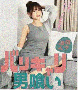 旧片修复版上架说明配图